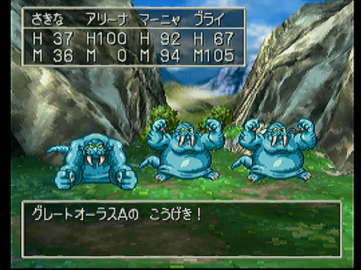 ¥É¥é¥¯¥¨£´